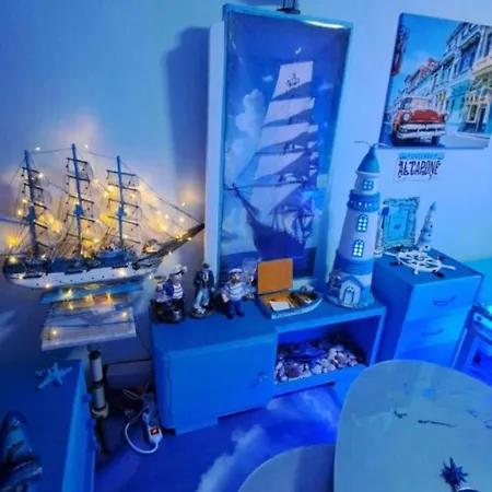 Albatros Бургас